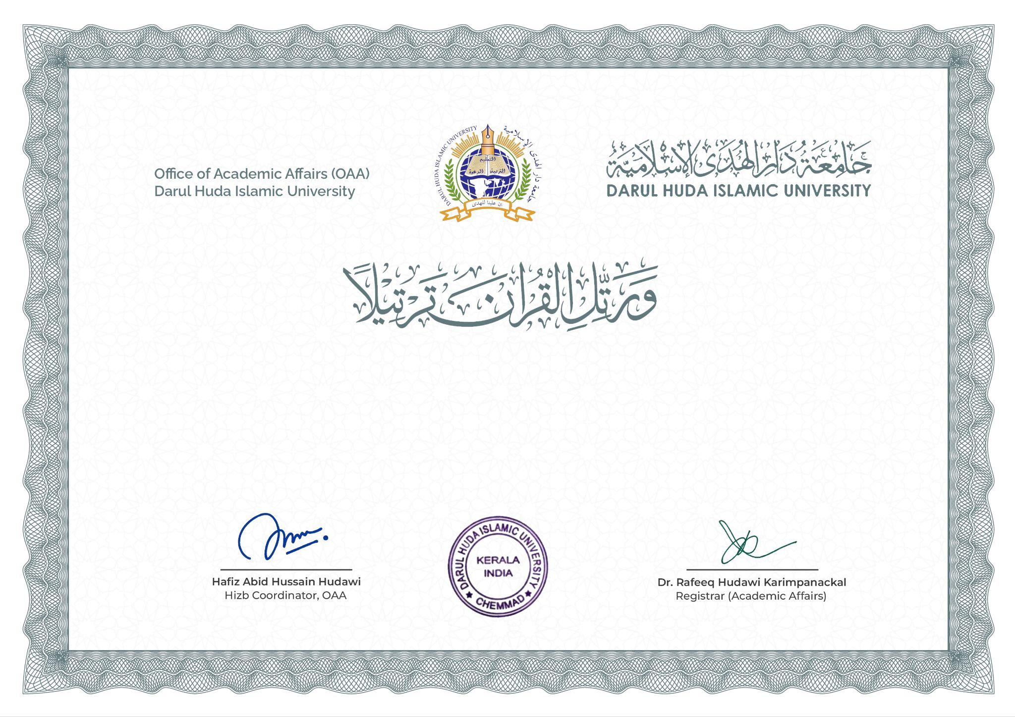 Official Certificate Template